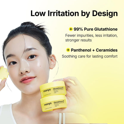Dark Spot Serum Patch | Korean skincare